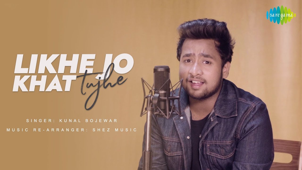 Jaha Tu Hai Waha Mai Hu Lyrics Jaha Tu Hai Waha Mai Hu Lyrics