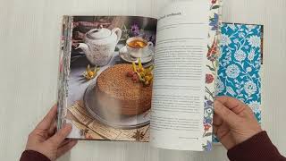 Видео о книге Домашняя выпечка с восточным оттенком