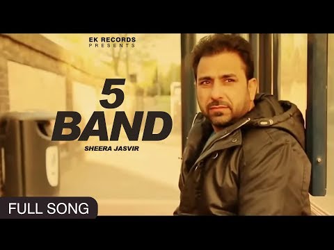 Sheera Jasvir : 5 Band | 👍 2020 | Ek Records