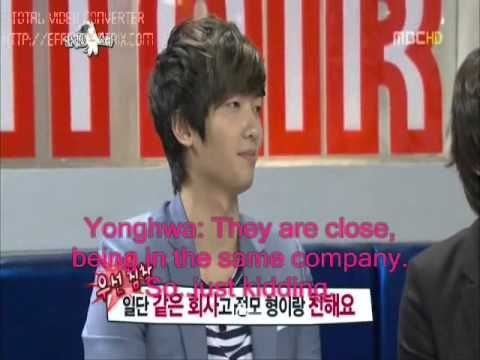 YONGSEO! YONGHWA GETS JEALOUS OVER CHUGMO