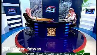 ستفتونك لمعالي الشيخ أ.د. سعد بن ناصر الشثري-11 5 2013 -- 1 7 1434 image