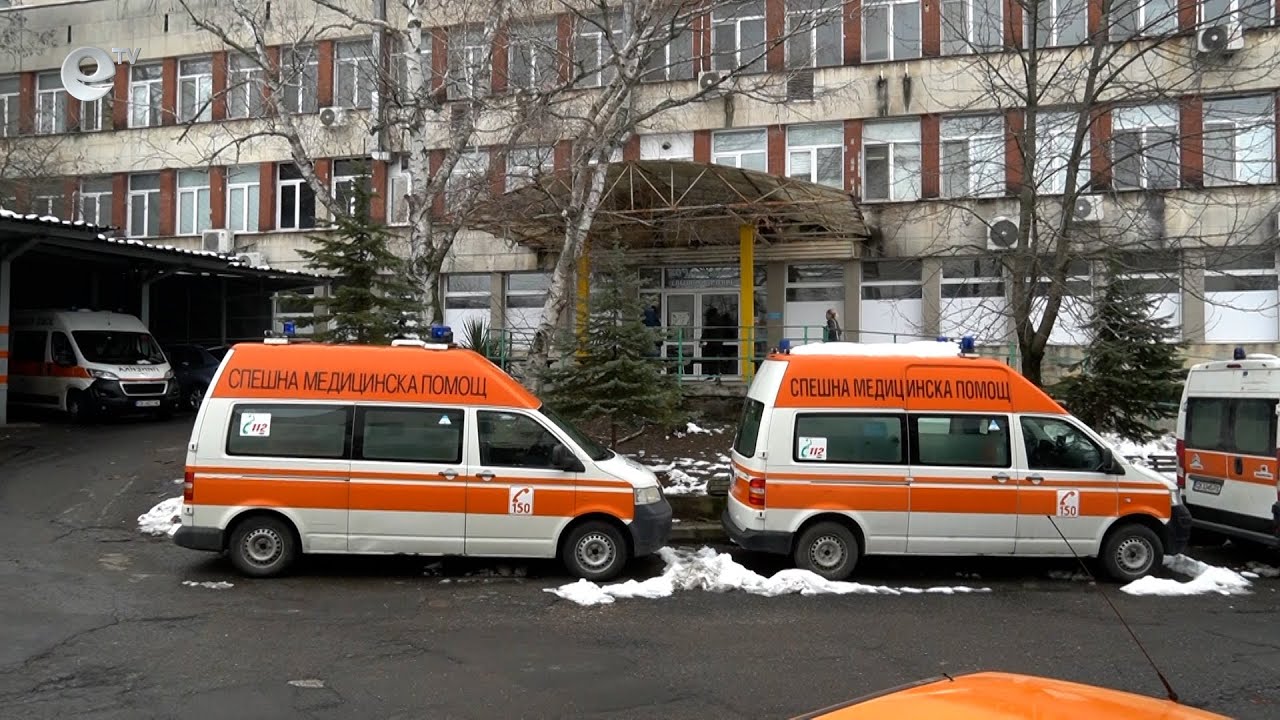 Изграждат две нови бази на ЦСМП в област Кърджали, обновяват и старите