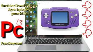 amt emulator 0.9 mac amt emulator 0.9 mac