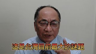 [閒聊] 帥過頭：5年後對賭合約，房價漲跌算我的