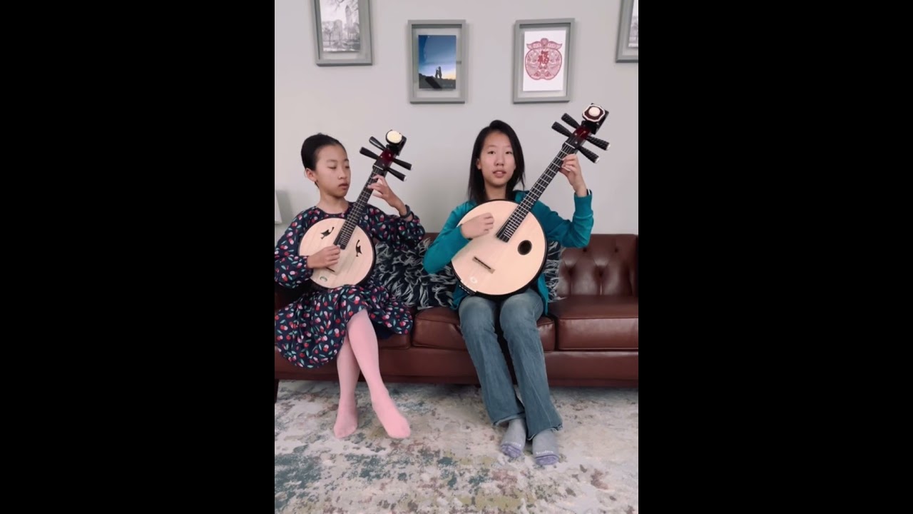 Duo Practice -  Mist of Jiangnan Music thumbnail