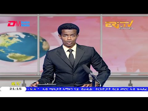 Tigrinya Evening News for July 2, 2020 - ERi-TV, Eritrea