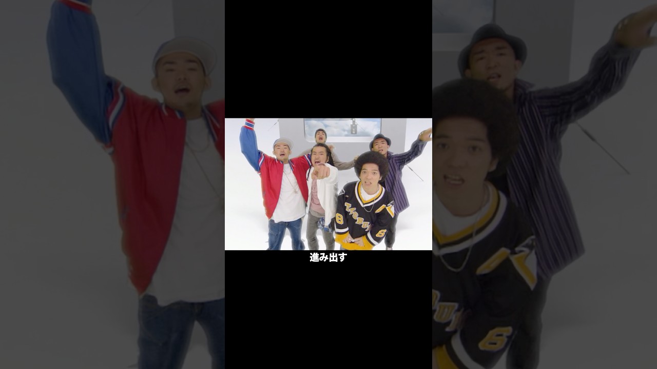 「ススミダス→」Official Music Video #Shorts