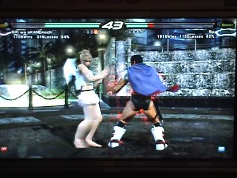 T6 BR Kane [Lil] vs Rip [Law] - 4