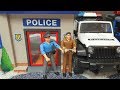 Bruder Police Car Playmobil Police Station Police Car Toys