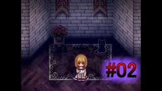 【実況】　彼女は美味しくいただきます　『魔女の家MV』Part2