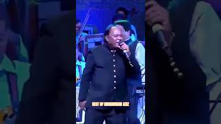 Download lagu LEGEND MOHAMMAD AZIZ SUPERHIT SONG ALL OVER THE WORLD 🌹 mp3 Download lagu LEGEND MOHAMMAD AZIZ SUPERHIT SONG ALL OVER THE WORLD 🌹 mp3