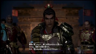 【真・三國無双8 ストーリー】韓当で無双するぜ！　＃3
