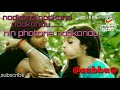 30 Second Whatsapp Status Kannada