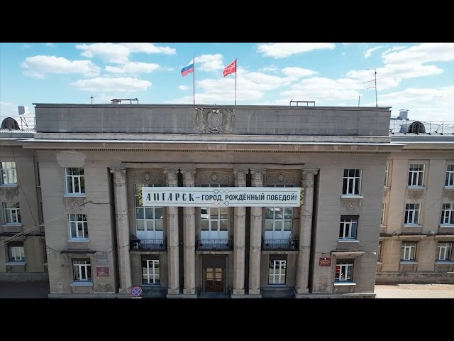 «В центре внимания» выпуск №231