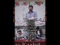 Abrar Kashif Best Urdu poetry line shayari