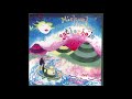 Michael Hurley - Your Old Gearbox