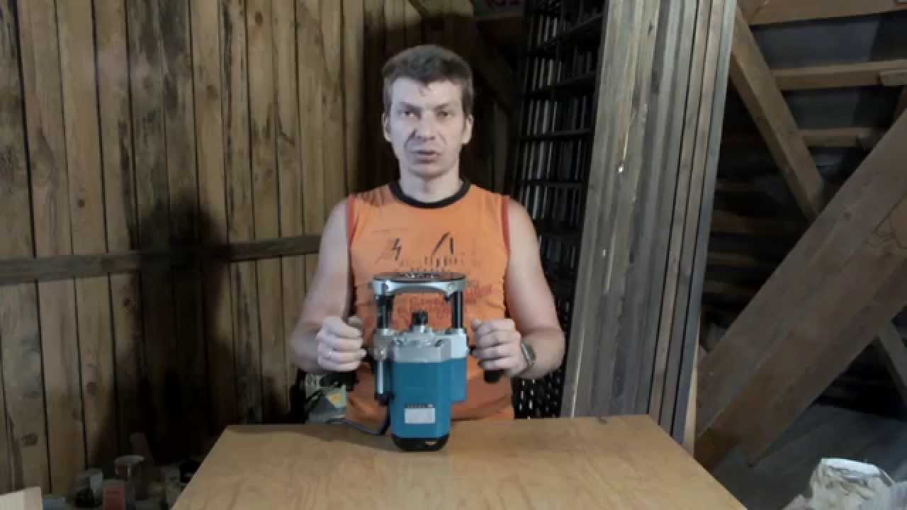 Фрезер Makita 3612С  1850Вт 23000об/мин макс.ход 60мм диам.хв.12мм