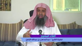 حكم الهبة للزوجة دون الأولاد image