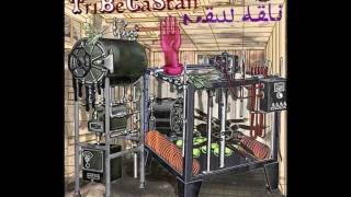 TriBeCaStan - "Bed Bugs"