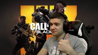 Дождались!!! Она вышла Call of Duty: Black Ops 4 (Без мата)