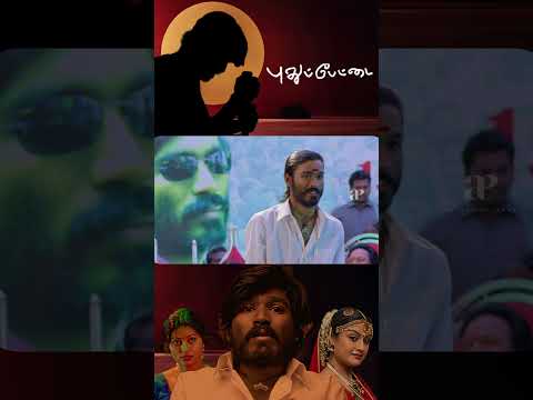 Reel tagged #dhanush