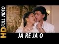 Ja Re Ja O Besharam Chanda | Kavita Krishnamurthy, Amit Kumar | Pyar Hua Chori Chori 1991 Songs Ja Re Ja O Besharam Chanda | Kavita Krishnamurthy, Amit Kumar | Pyar Hua Chori Chori 1991 Songs