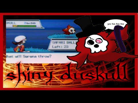 (ISHC#1 LIVE REACTION SHINY DUSKULL  5559RE SZ W/F)