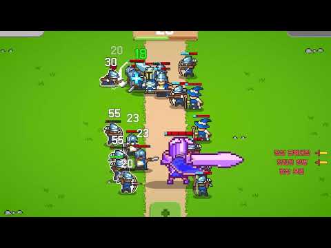 Pixelords