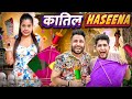 Katil Haseena BakLol Video