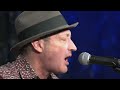 Murali Coryell - Lonely Eyes - Don Odell's Legends