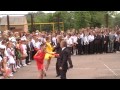 Останній дзвінок-2013. Вальс 4-А класу 