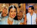 Alka Yagnik Udit Narayan Evergreen Song Chudi Khankayi Re Mehndi Rachayi Re Salman Khan Song