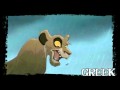 Lion King Where S Your Pretty Daughter Nala One Line Multilanguage