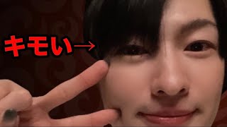 【城ドラ】こいつと縁切りました【西木野】