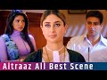 ऐतराज़ Aitraaz Kareena क्या अपने पति को बेगुन्ह�
