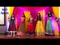 Bole chudiyan bole kangana|| Dance performance by girls on mixed songs Bole chudiyan bole kangana|| Dance performance by girls on mixed songs