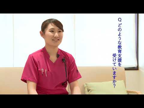 インタビュー