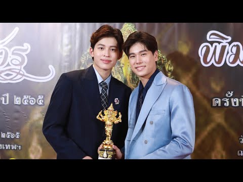 คลิกเพื่อดูคลิปวิดีโอ