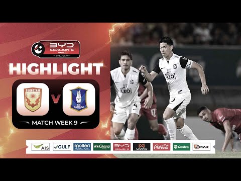 Highlights: Sukhothai FC vs. BG Pathum United | BYD Sea Lions League One 2025/26 | 26-10-2025