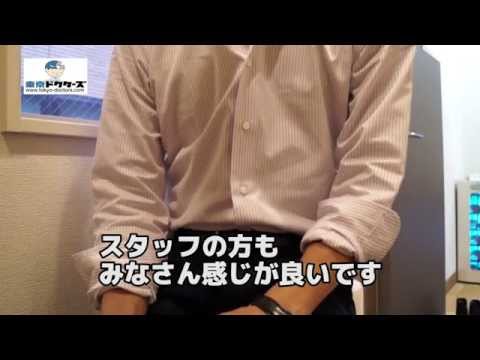 30代男性の声