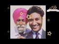 Tin Rang Harbhajan Mann