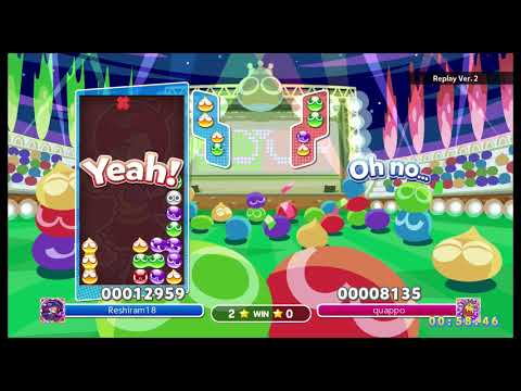Puyo Puyo Champions - Friday Night Puyo 9/11/20 LR2: Reshiram18 vs quappo