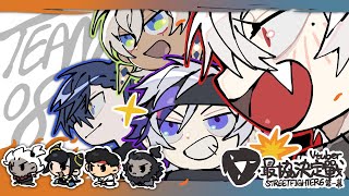 【ストリートファイター6】V最協第一幕スクリム2日目 ごめんよ☆【不破湊/にじさんじ】