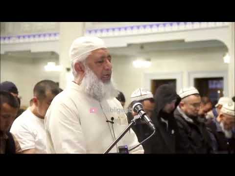 Beautiful Tilawat by Hadhrat Qari Ayoob Essack db -Central Masjid - Bishkek, Kyrgyzstan