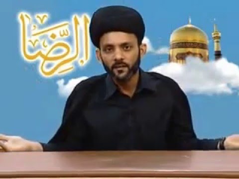 17th Safar 1436  Majlis Shahadat Imam Ali Raza (as)