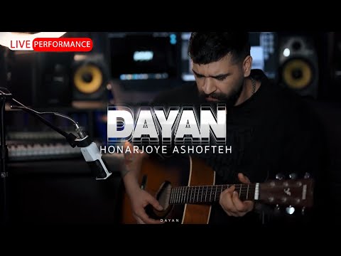 Dayan - Honarjoye Ashofteh | Live Performance دایان - هنرجوی آشفته | اجرای زنده