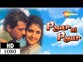 Pyar Hi Pyar 1969 HD Dharmendra Vyjayanthimala Pran Mehmood Helen Superhit Movie