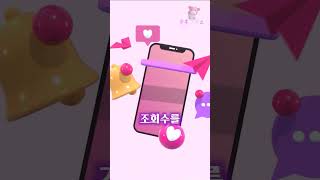 Download lagu 태국 편의점 초토화시킨 외국인 '우유 샤워' 만행.. 진짜 선 넘었네 🤬 #shorts #민폐 #이슈 mp3 Download lagu 태국 편의점 초토화시킨 외국인 '우유 샤워' 만행.. 진짜 선 넘었네 🤬 #shorts #민폐 #이슈 mp3