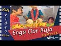 Enga Oor Raja Full Movie HD