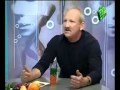 Части личности и шизофрения 